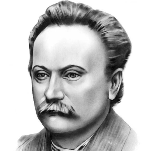 Франко