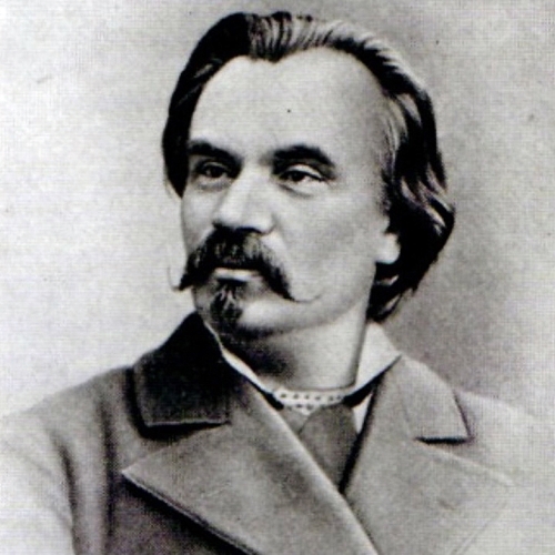 Старицький