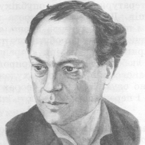 Вінграновський